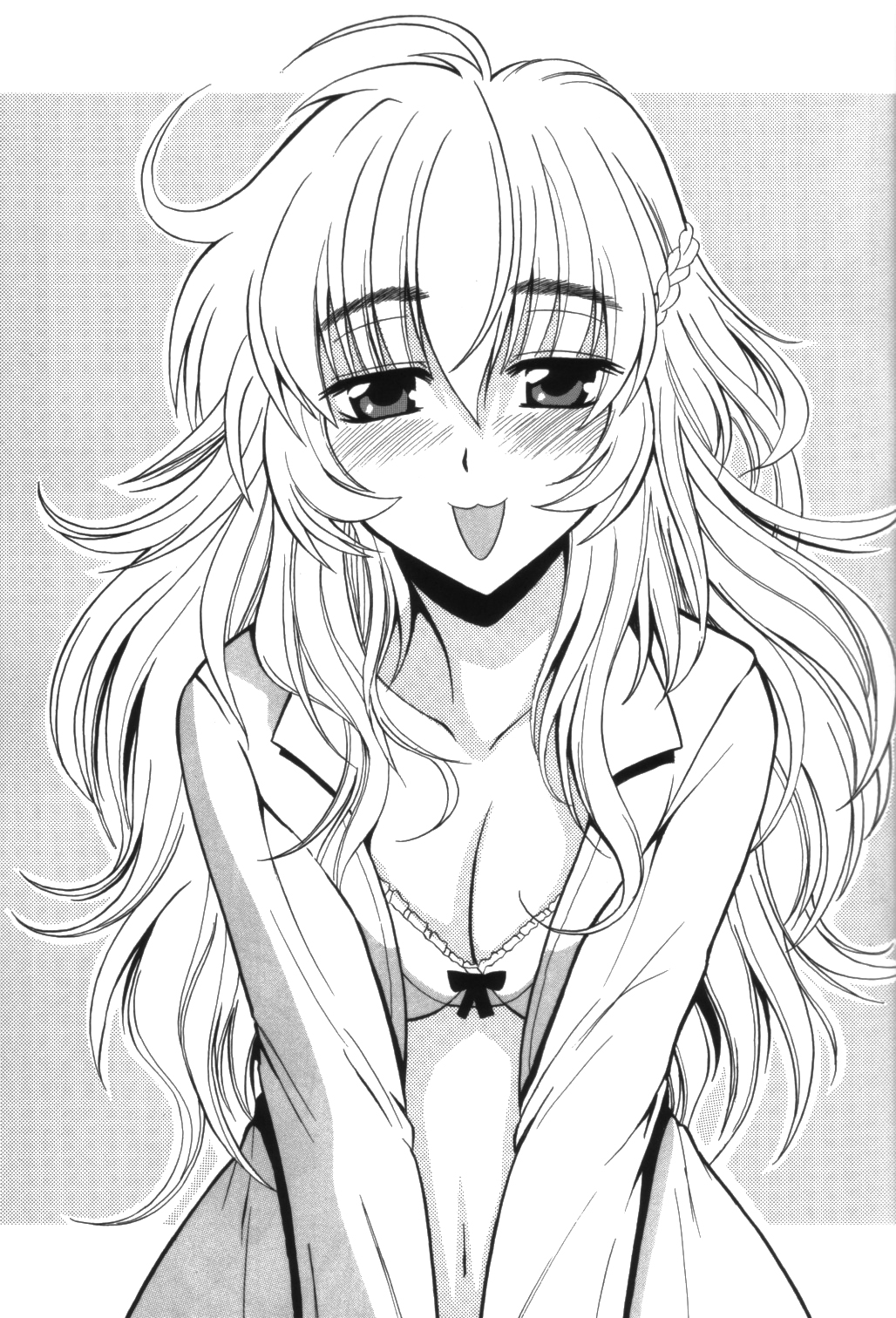 Wari to H na Sentaichou no Ichinichi page 3 full