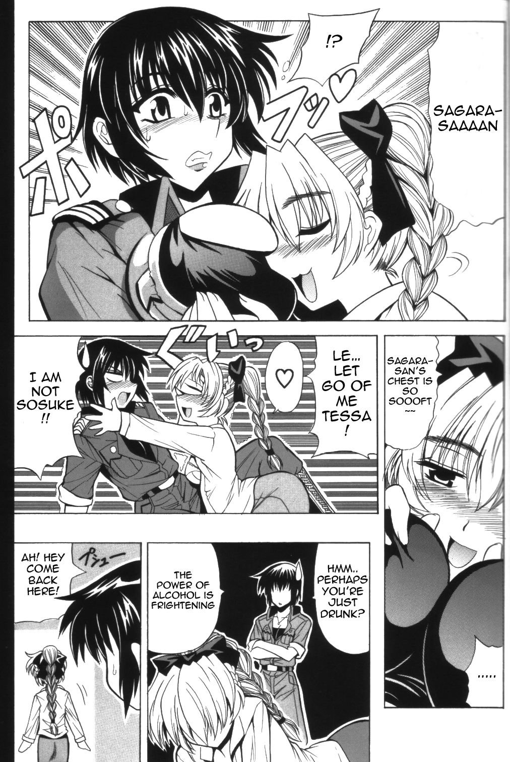 Wari to H na Sentaichou no Ichinichi page 7 full