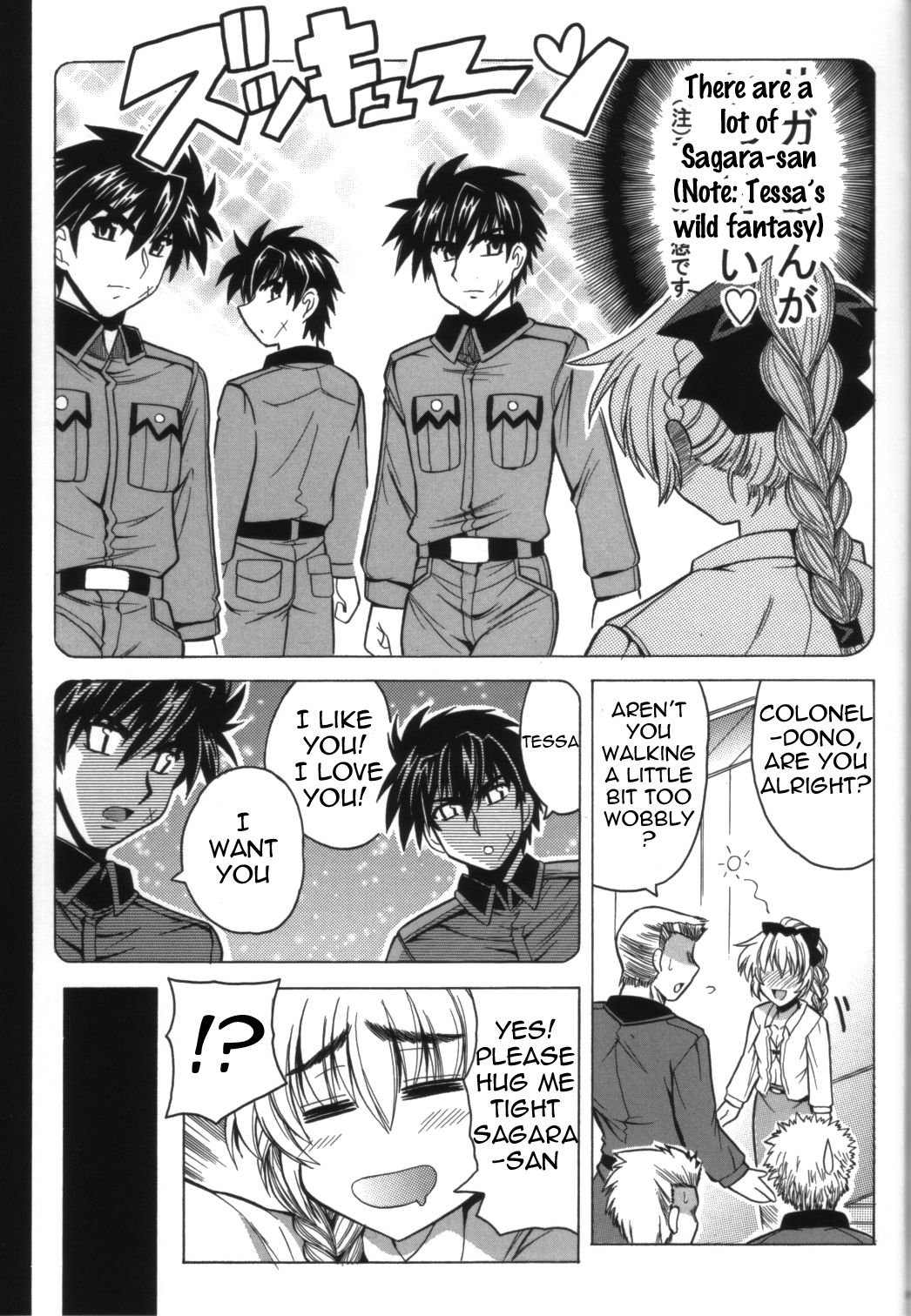 Wari to H na Sentaichou no Ichinichi page 9 full