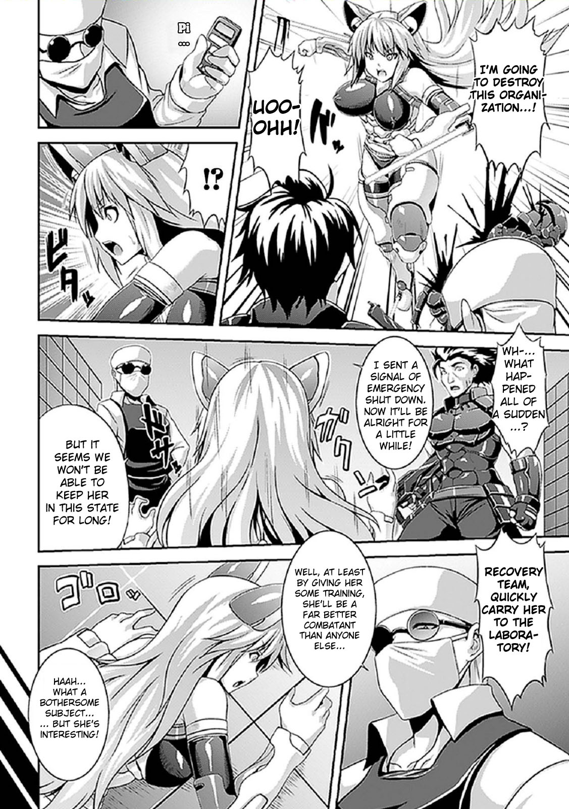 Miria's Mind page 2 full