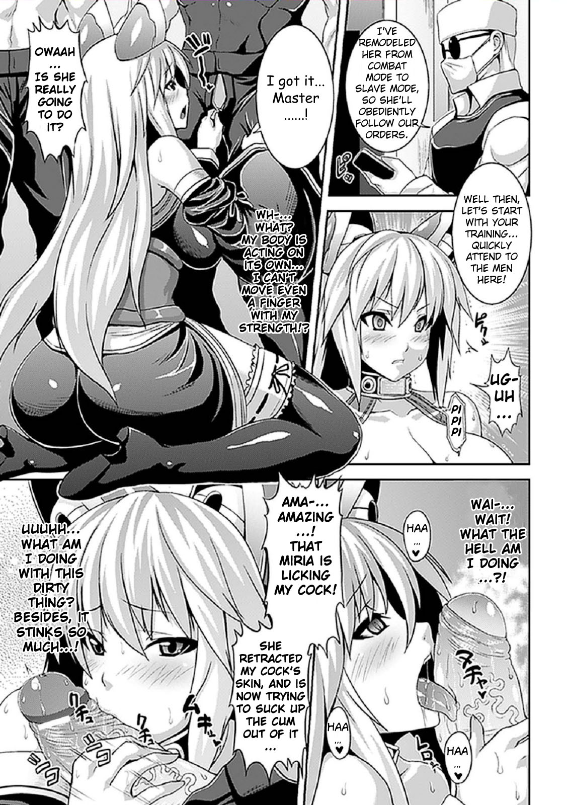 Miria's Mind page 5 full