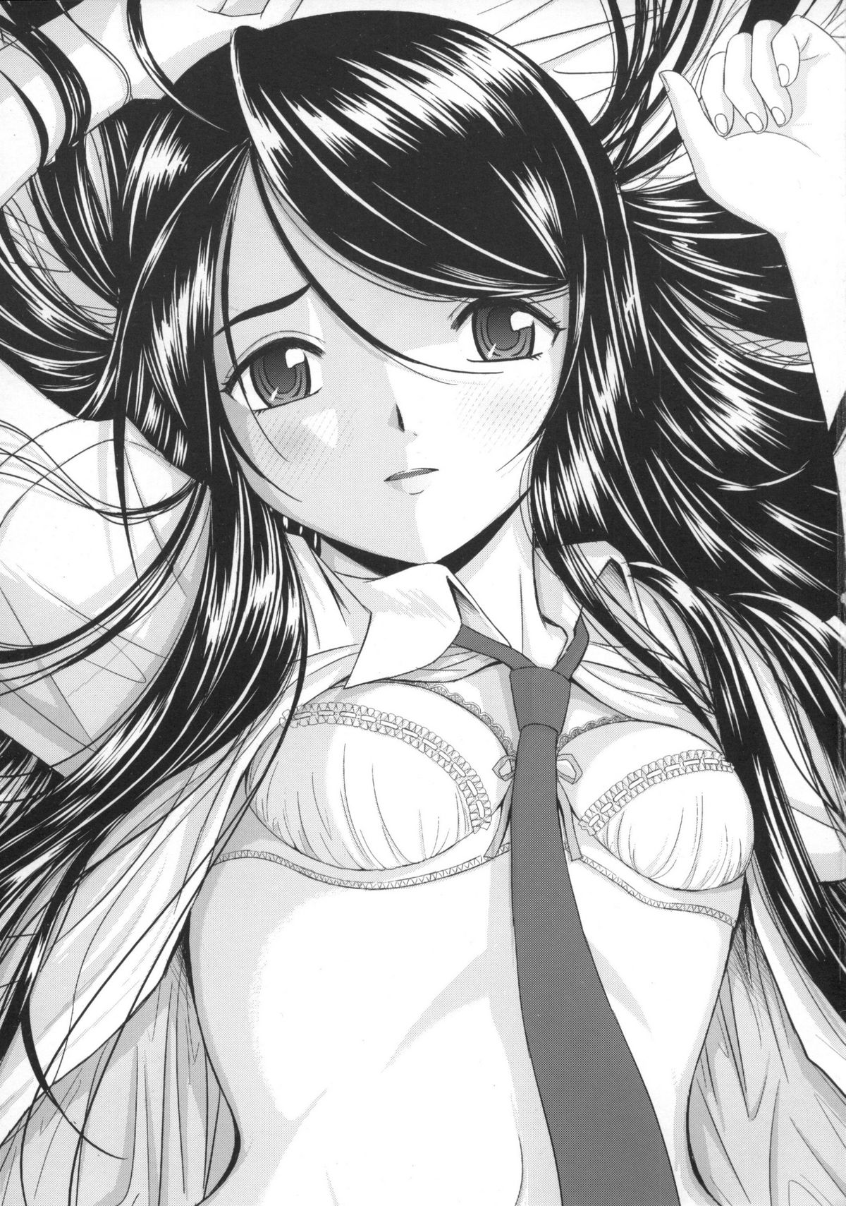 Mizuzora Zenbu to Shimai Choukyou Nikki page 3 full