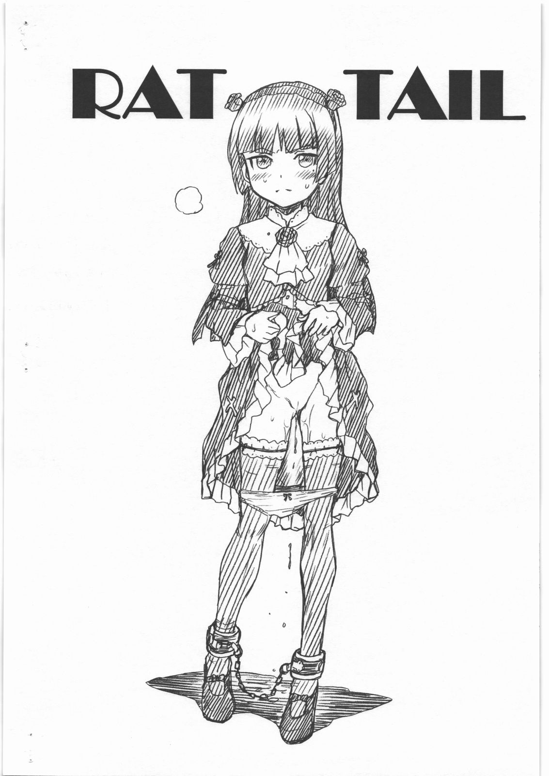 OREIMO FILE - Kuroneko Gazoushuu page 10 full