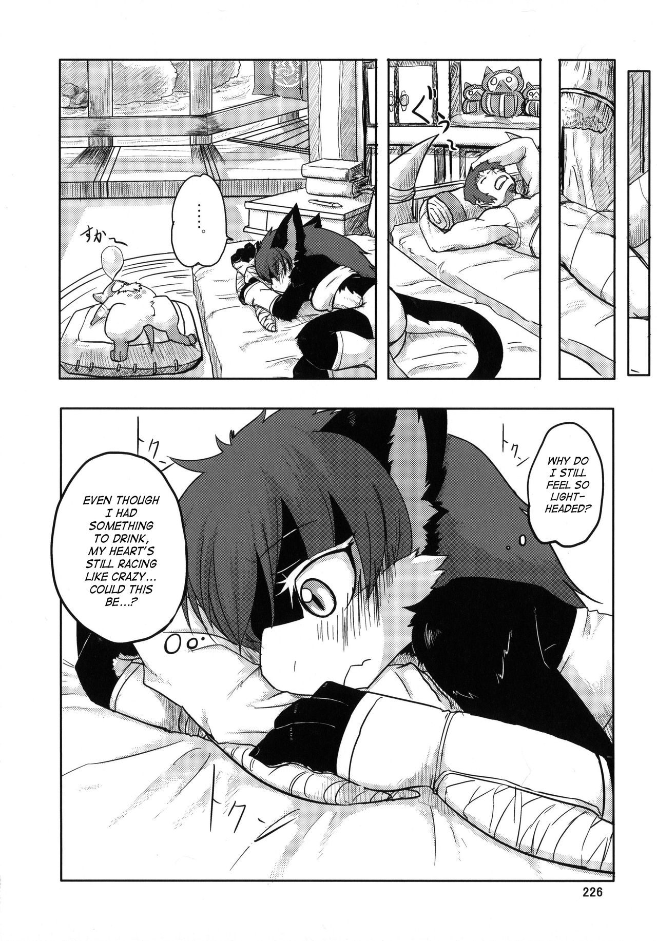 Dokidoki MonHun Nikki | Dokidoki Monster Hunter Diary page 4 full