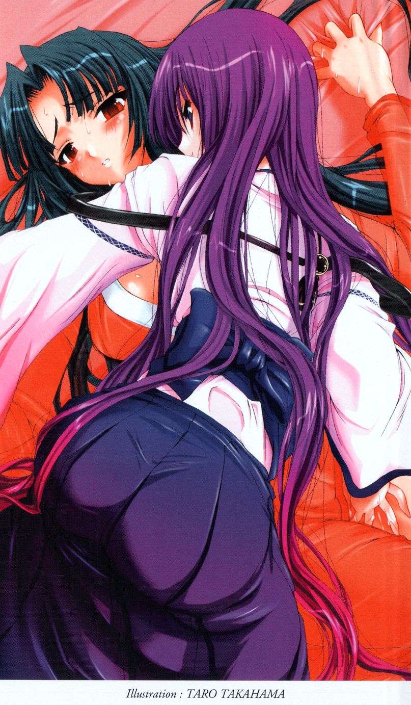 Shion Kenki no Himemusha | Shion: the Debauchery Princess Warrior page 3 full