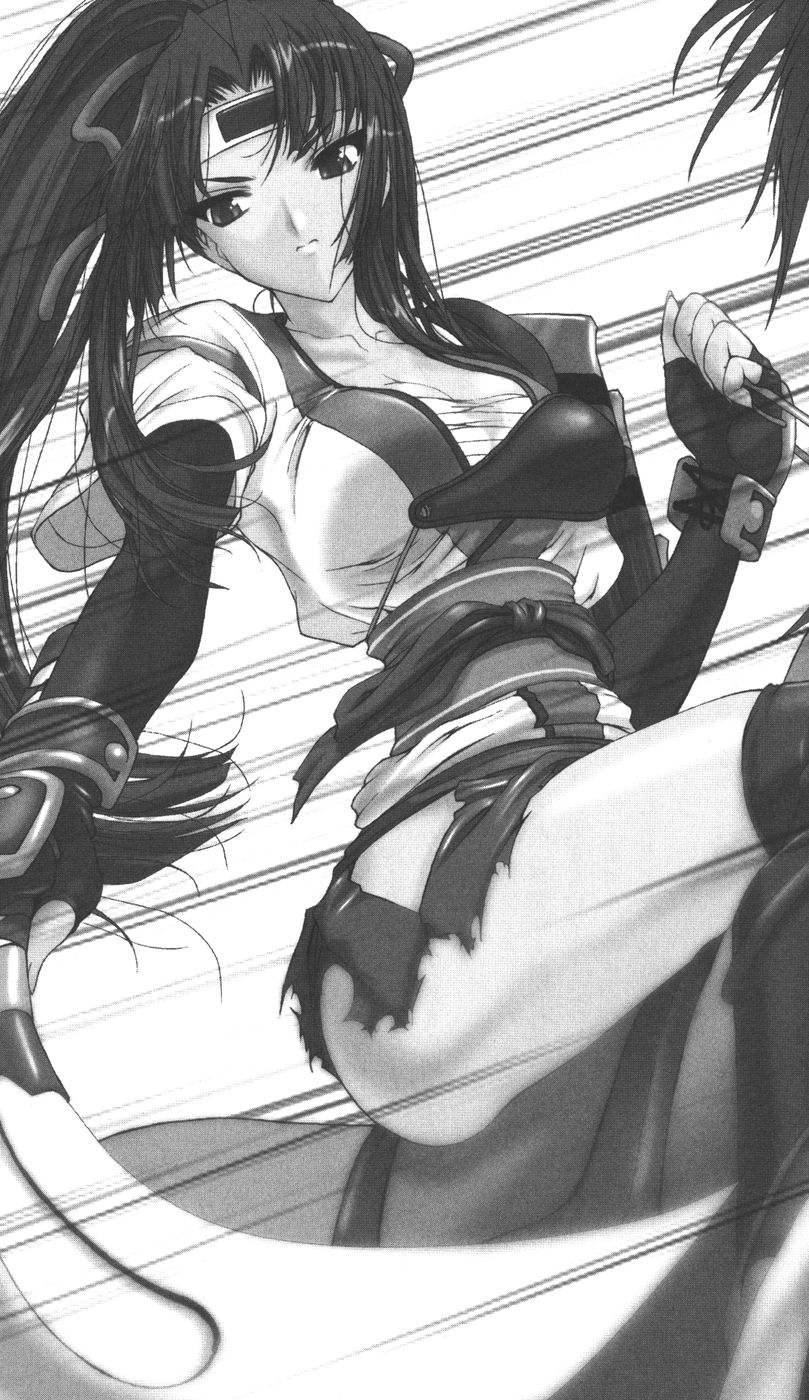 Shion Kenki no Himemusha | Shion: the Debauchery Princess Warrior page 5 full