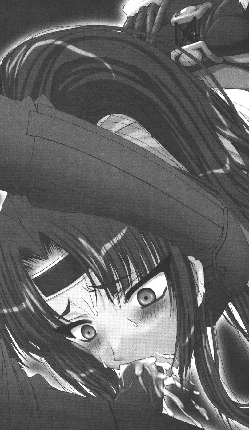 Shion Kenki no Himemusha | Shion: the Debauchery Princess Warrior page 7 full