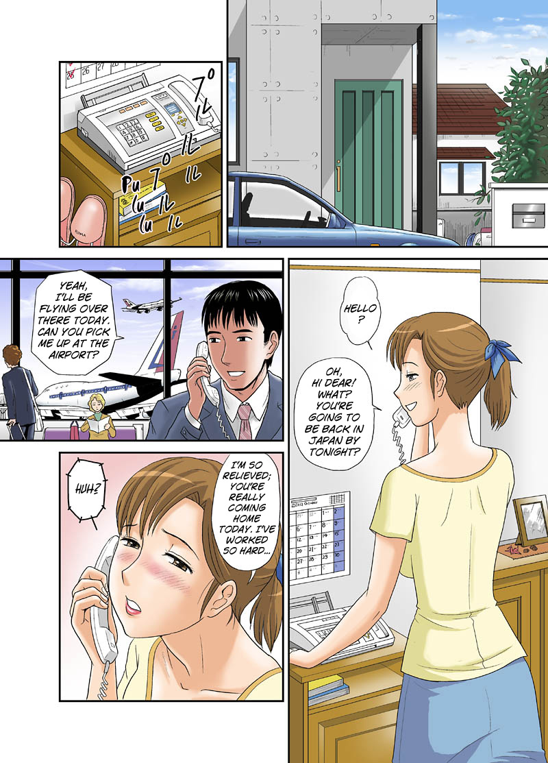 Anata ga Shiranai Tsuma no Kao ~Futari no Shujin~   =LWB= page 2 full