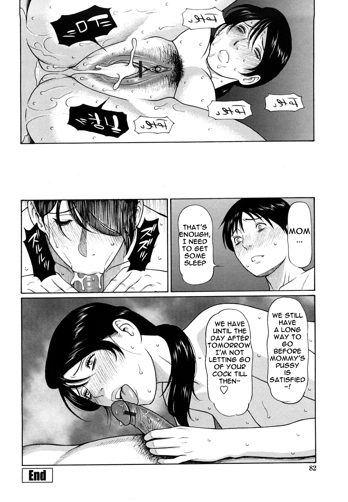 Aigan Mesu Haha | Petting My Bitch Mother page 8 full