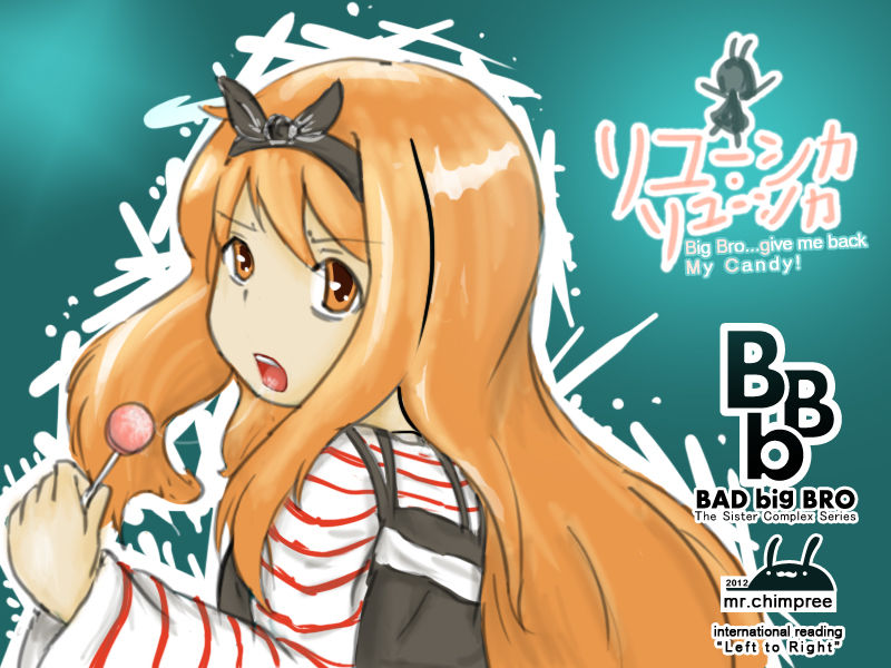 BbB : Bad big BRO Ryuushika moment page 1 full