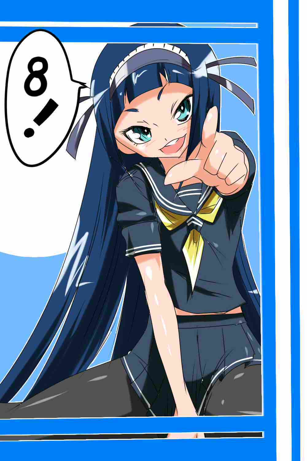 "Taima Doutei Hisui" Sesshoku Hen Dai San wa page 1 full