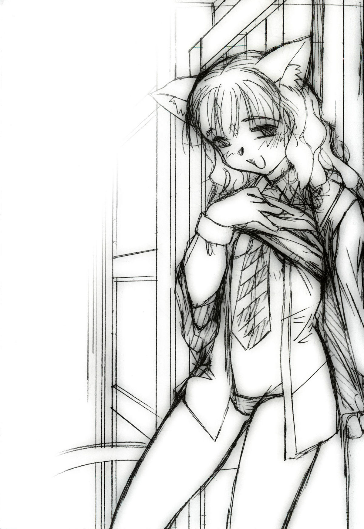 I Love Hermione page 3 full