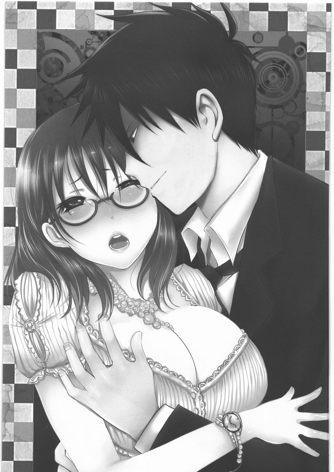 Dokidoki desuyo Akutabe-san page 2 full