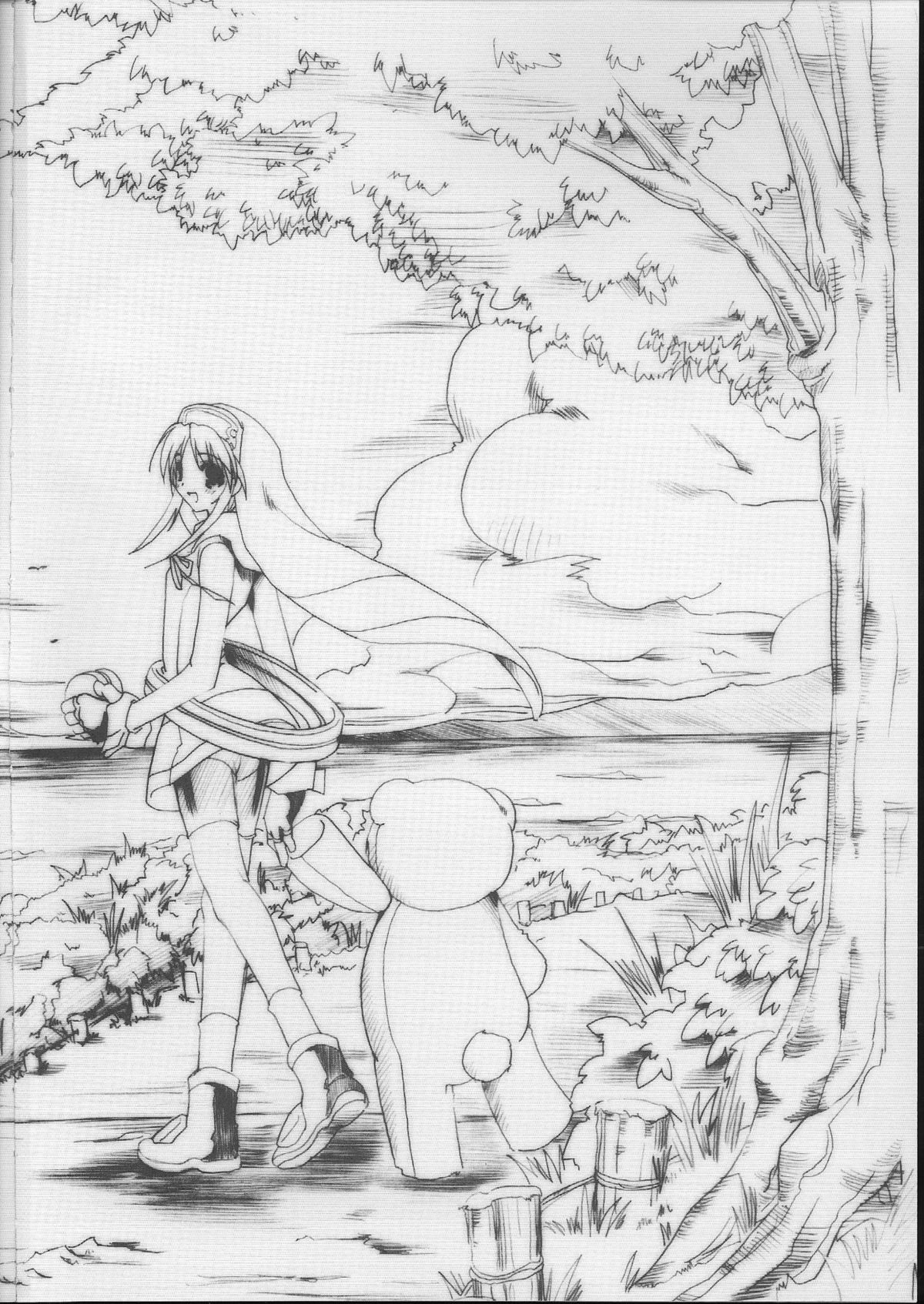 Kumahime Soul page 3 full