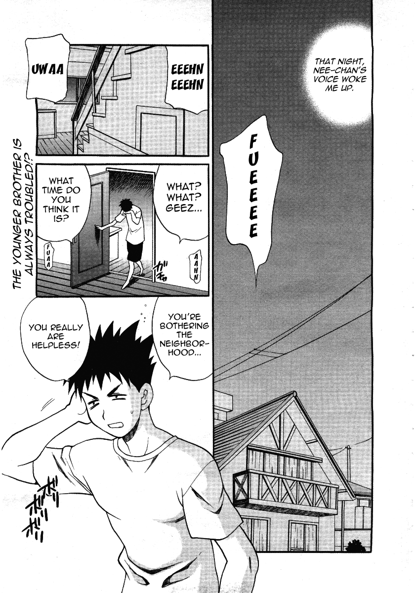 Cry-Baby Sister page 1 full