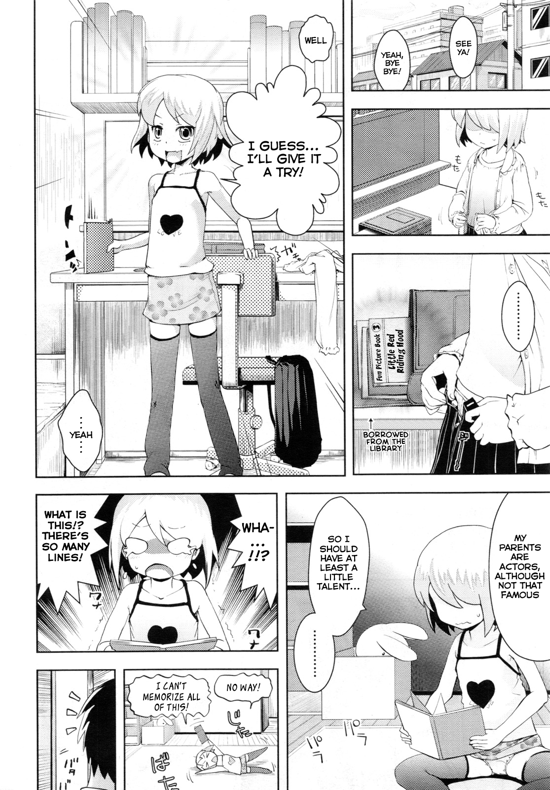 H na Akazukin-chan no Tsukurikata | How To Make A Naughty Red Riding Hood page 2 full