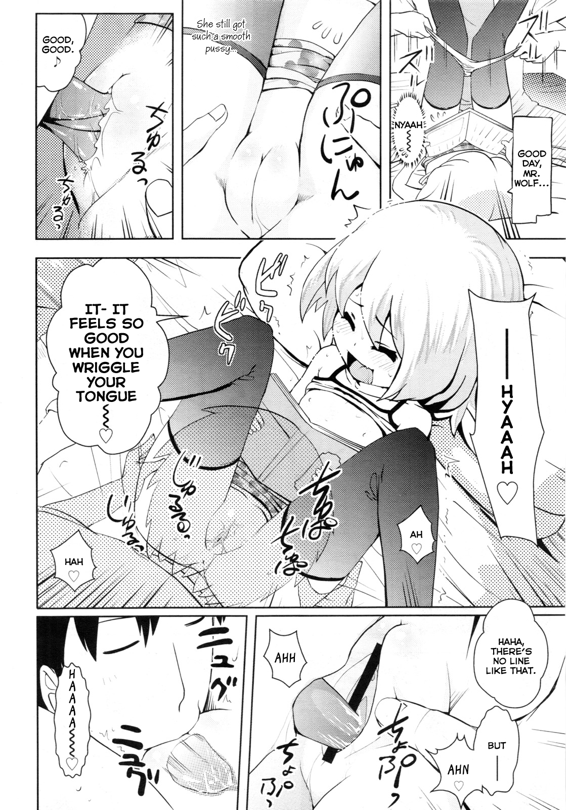 H na Akazukin-chan no Tsukurikata | How To Make A Naughty Red Riding Hood page 6 full