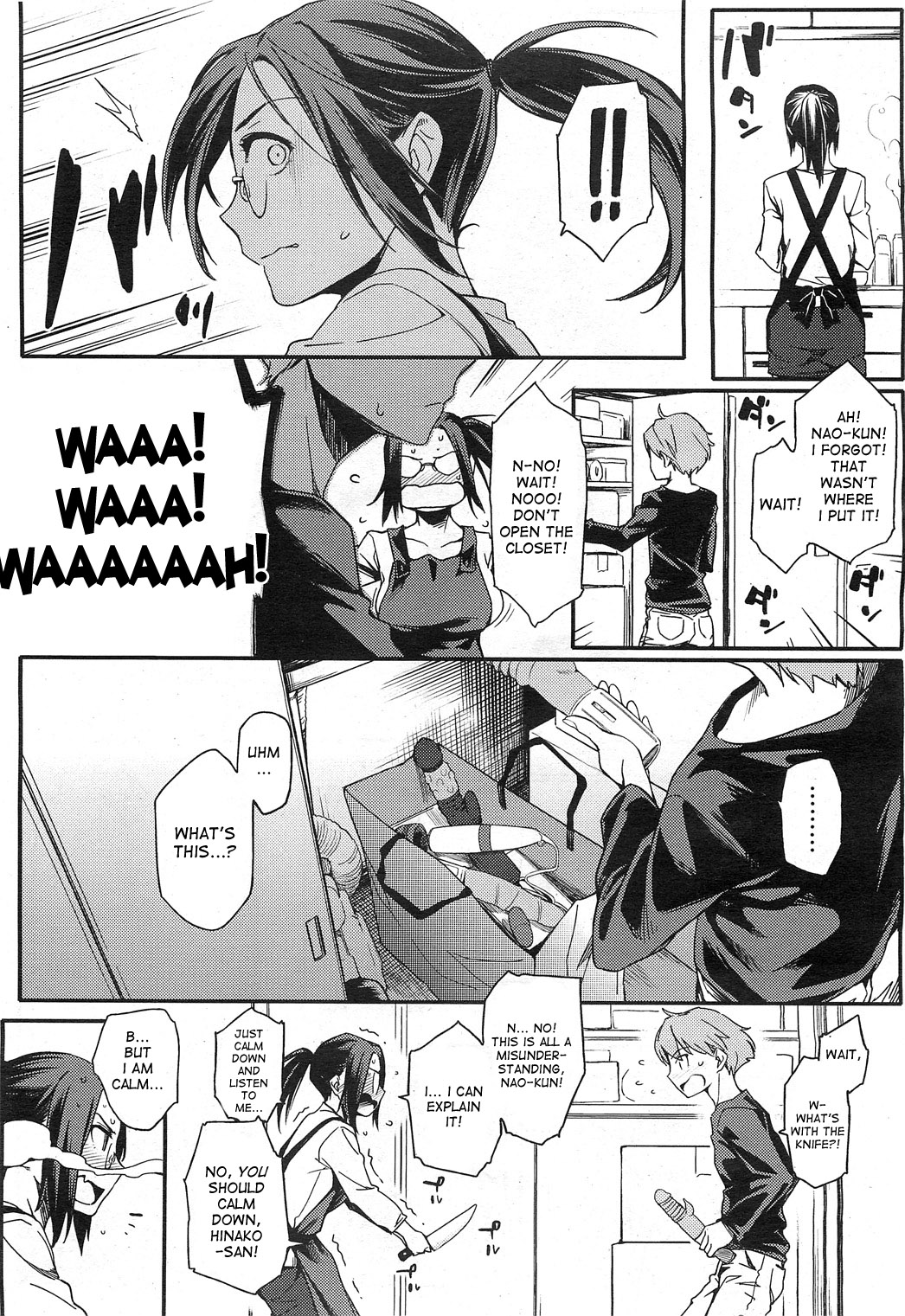 Toshishita Kareshi. | Younger Boyfriend page 10 full