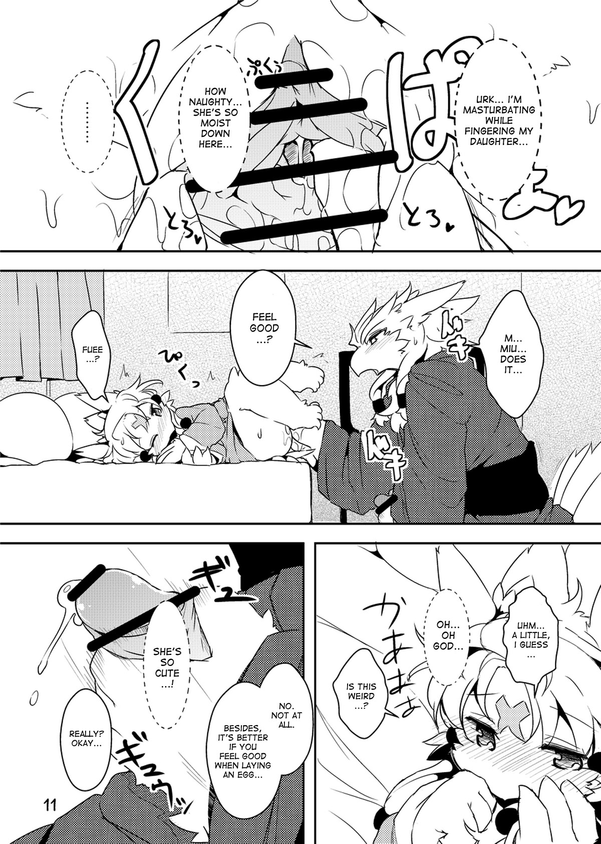 Sanran no Susume | Egglaying Advise page 10 full