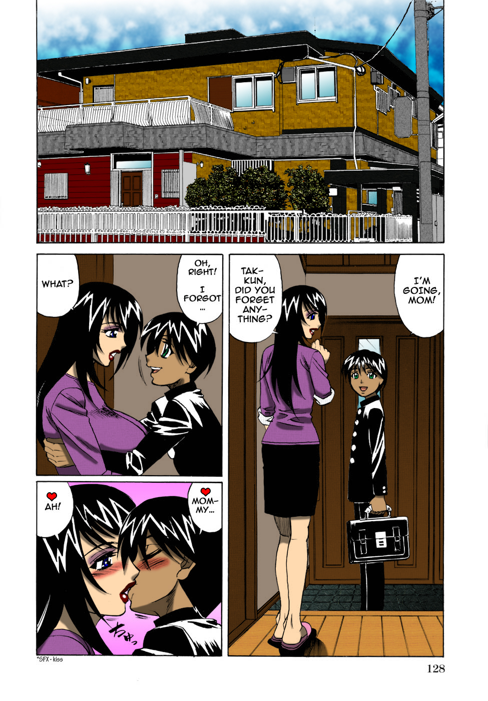 Nikuyoku no Jusei | Impregnation of Lust page 2 full