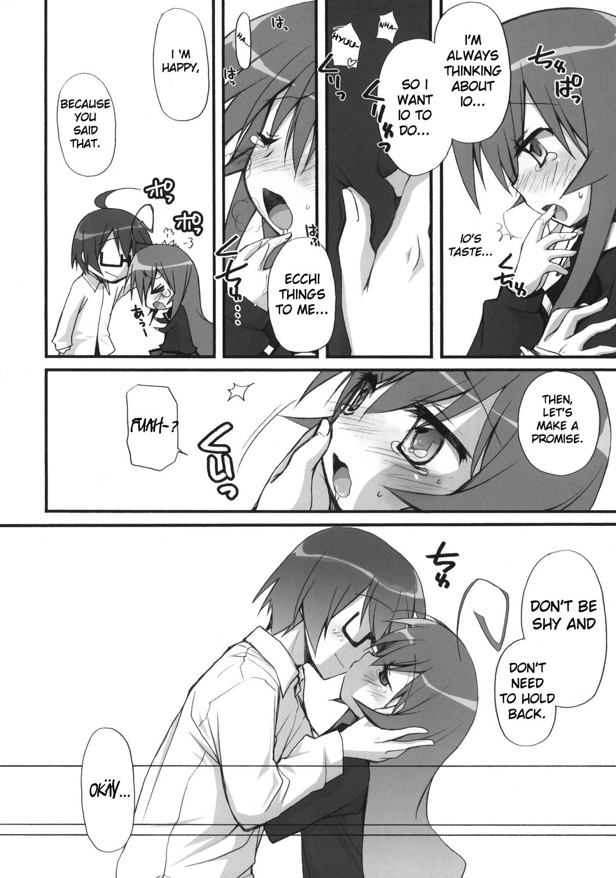 Tsumiki Kuzushi page 9 full