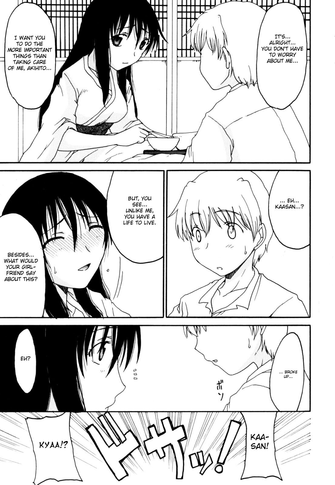 Transient Mother page 3 full