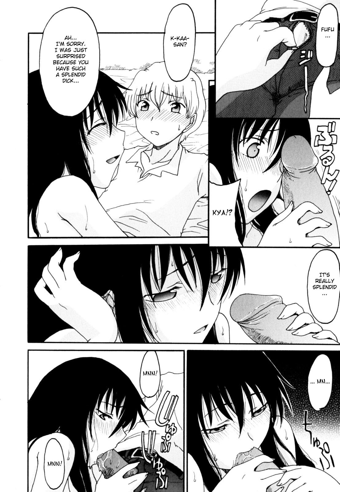 Transient Mother page 8 full