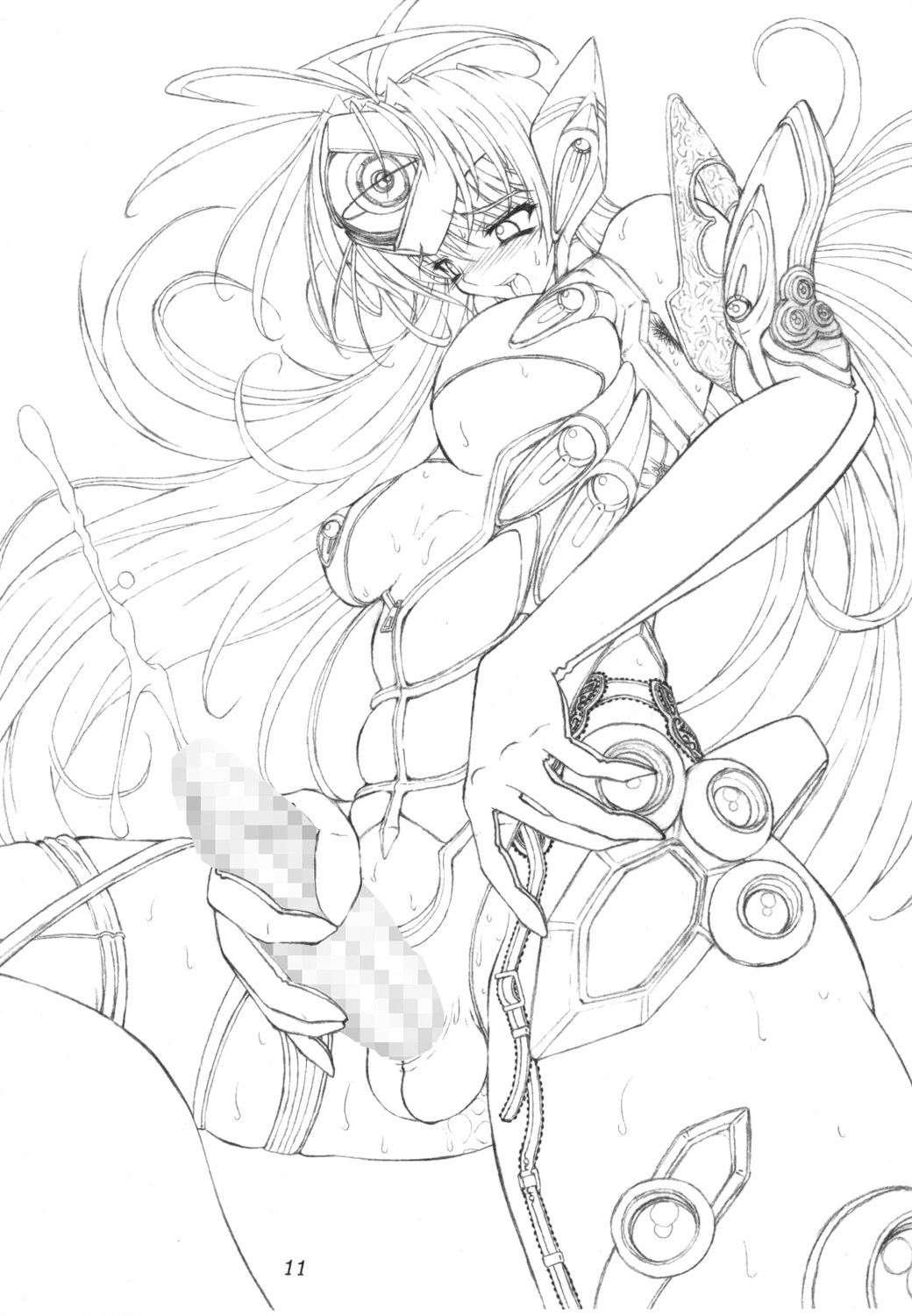 Fetishism X page 10 full