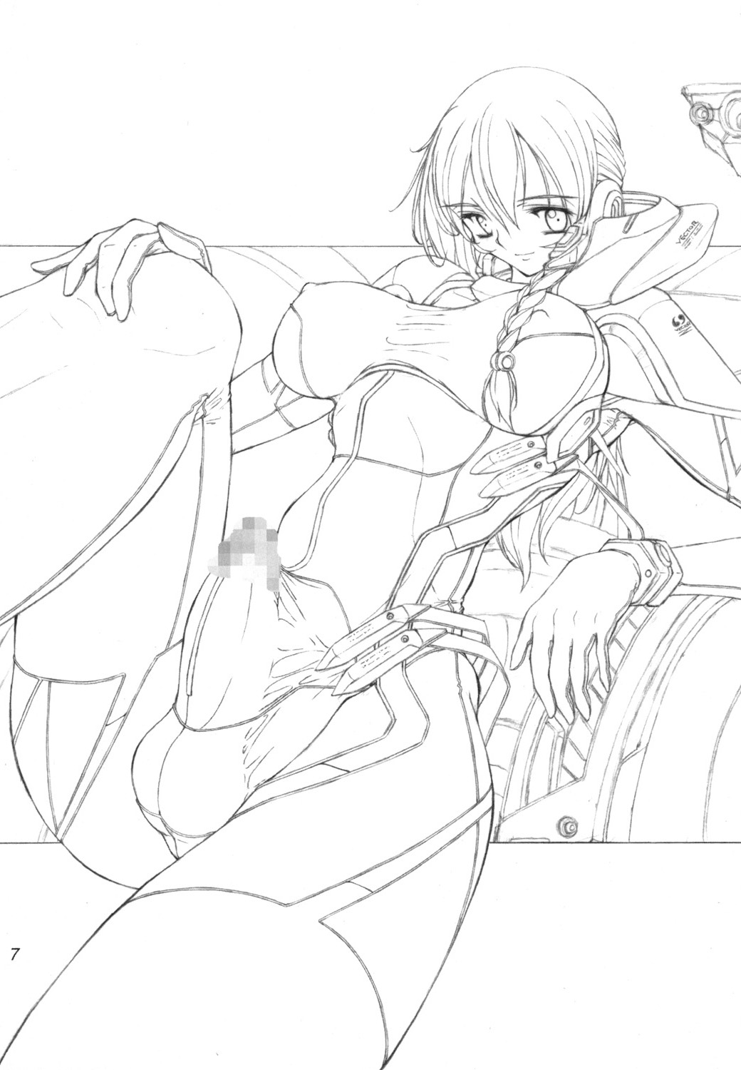 Fetishism X page 6 full