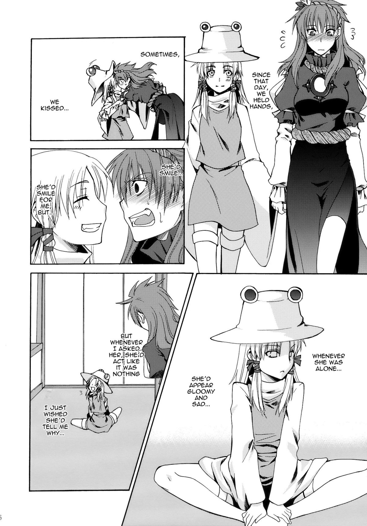 Itoshii Hito page 5 full