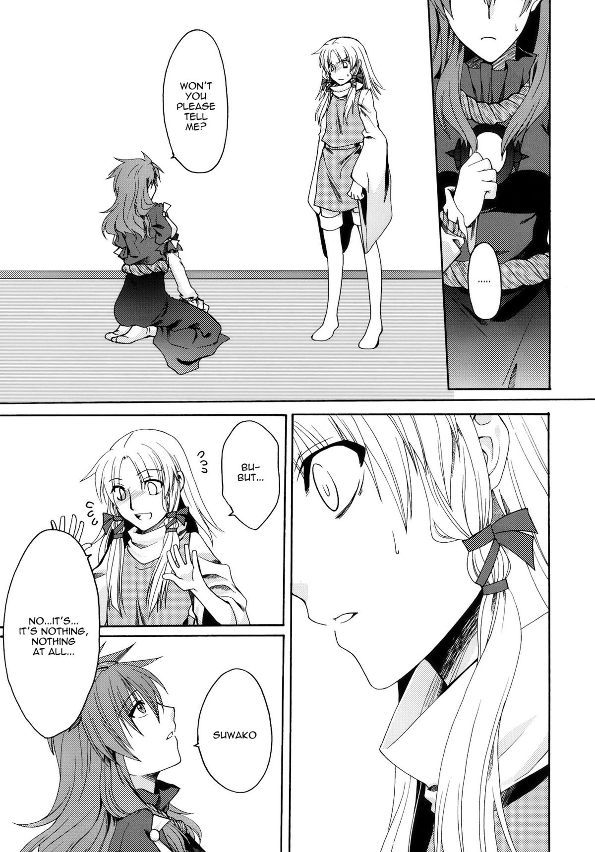 Itoshii Hito page 8 full