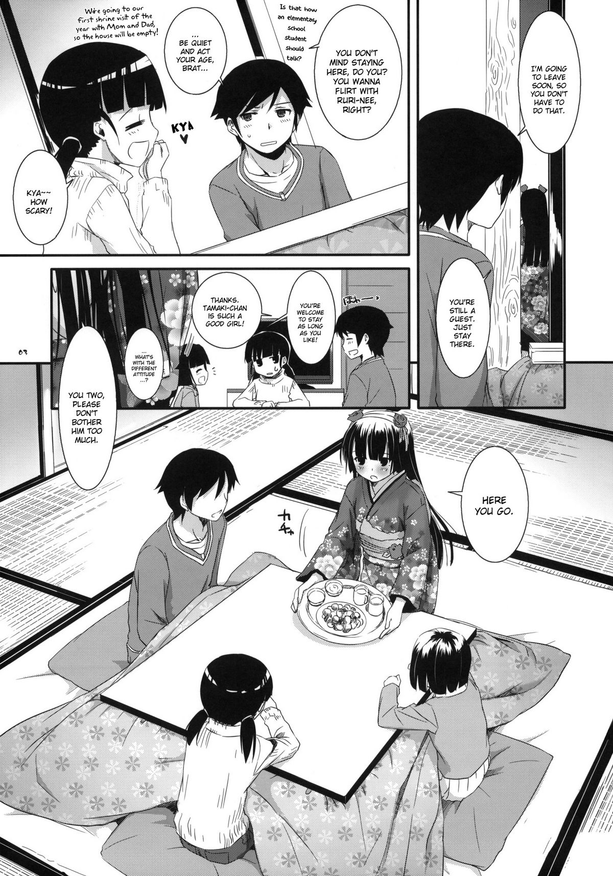 D.L.action 66 page 2 full