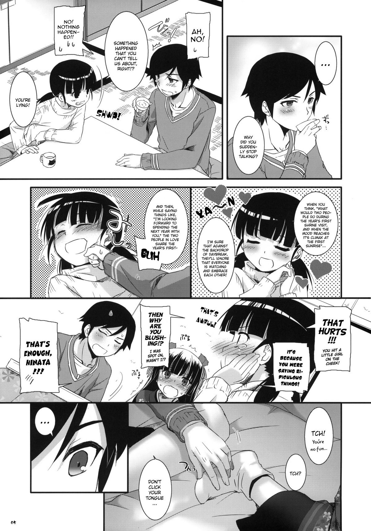 D.L.action 66 page 4 full