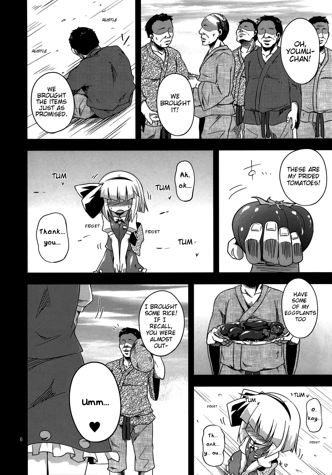 H na Youmu no Okaimono page 5 full