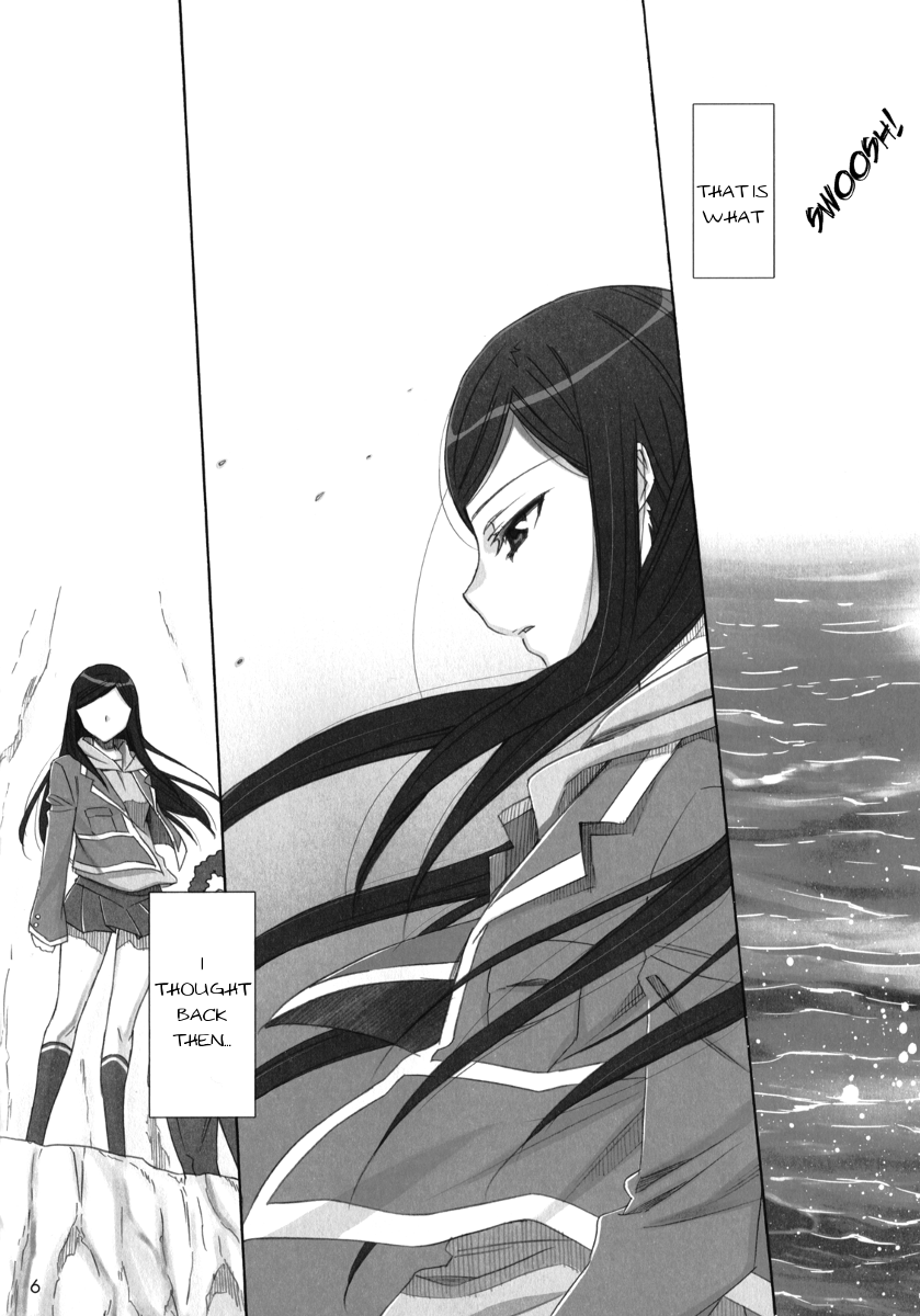 Koi. | Love. page 4 full