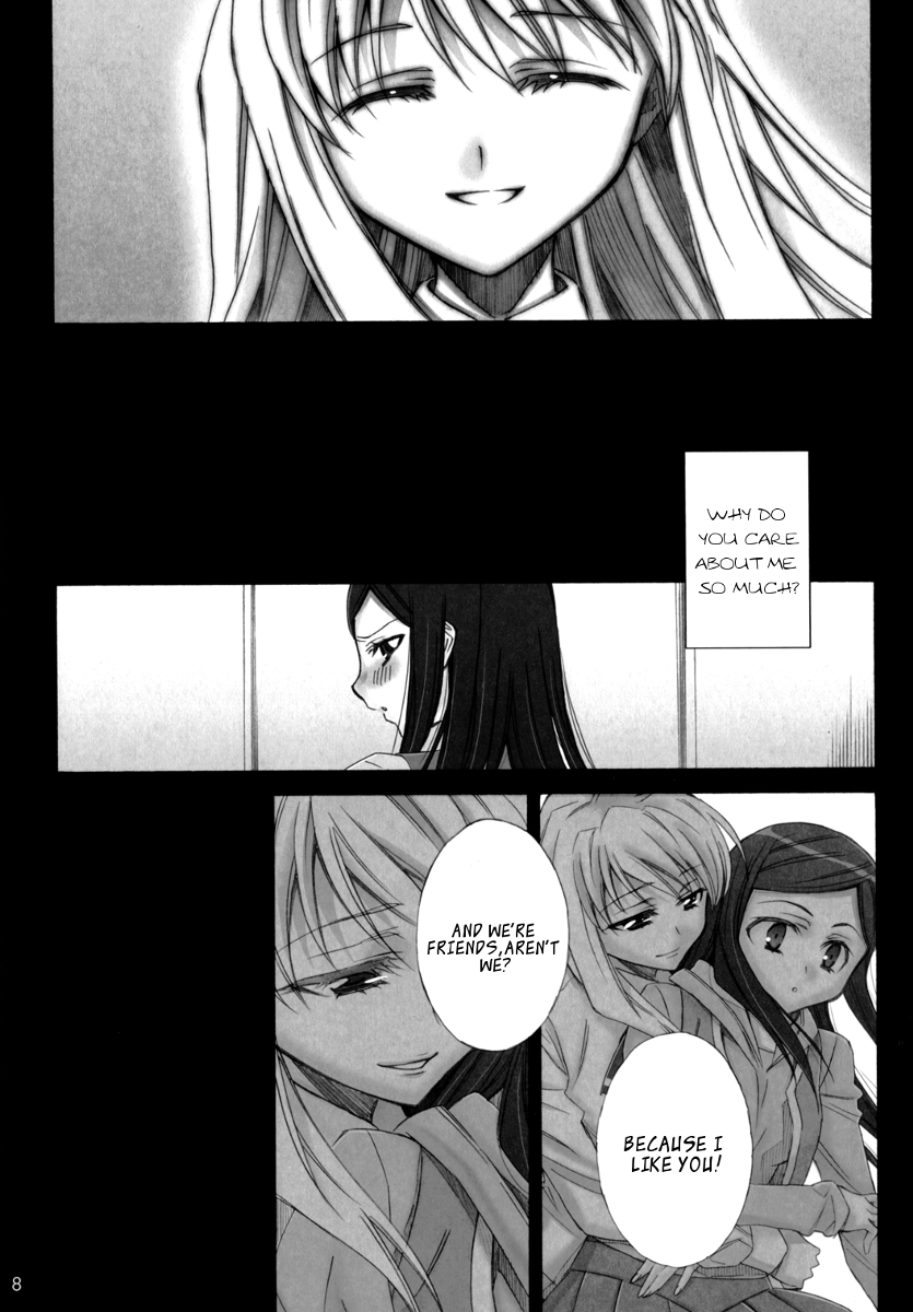 Koi. | Love. page 6 full