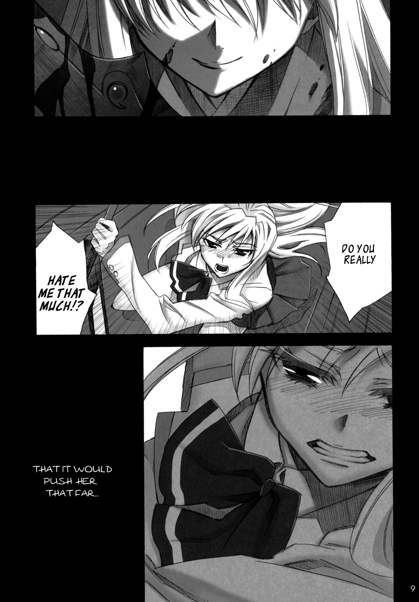 Koi. | Love. page 7 full