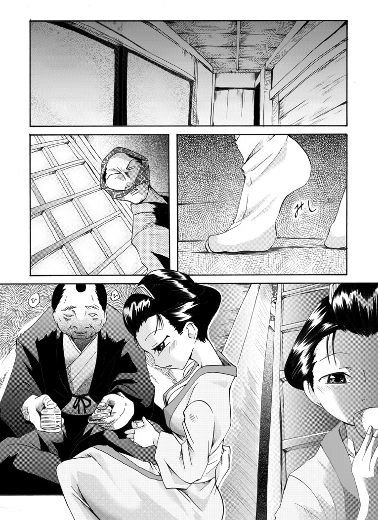 Yokubou Kaiki Dai 454 Shou - Shinya Jidaigeki!  Nezumi Kozou 'Kurasan Kyoudai' Nyobonroku 01 - page 8 full