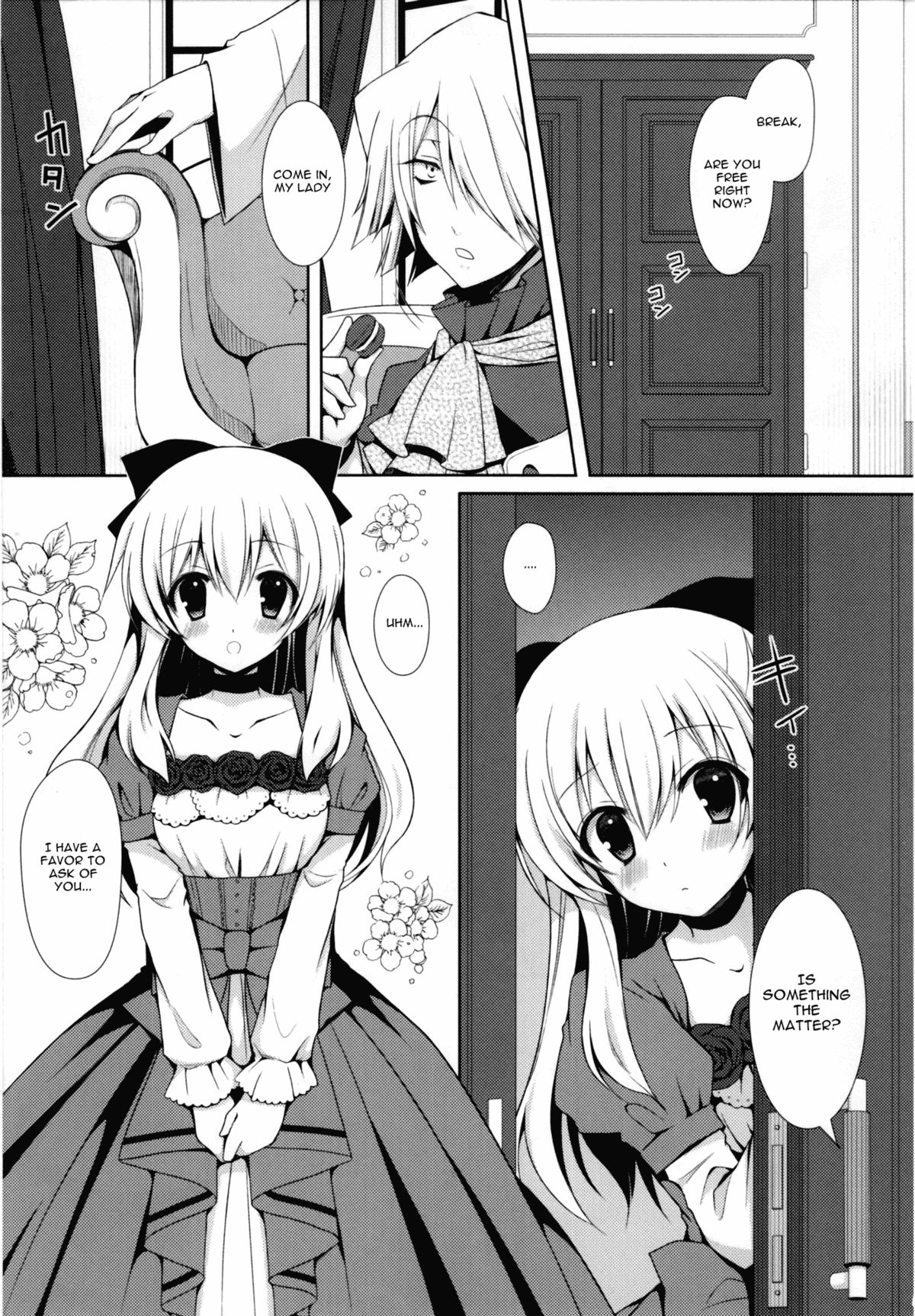 Monde Kudasai, Zakusu Nii-san! | Please Rub Them, Xerx Nii-san! page 4 full
