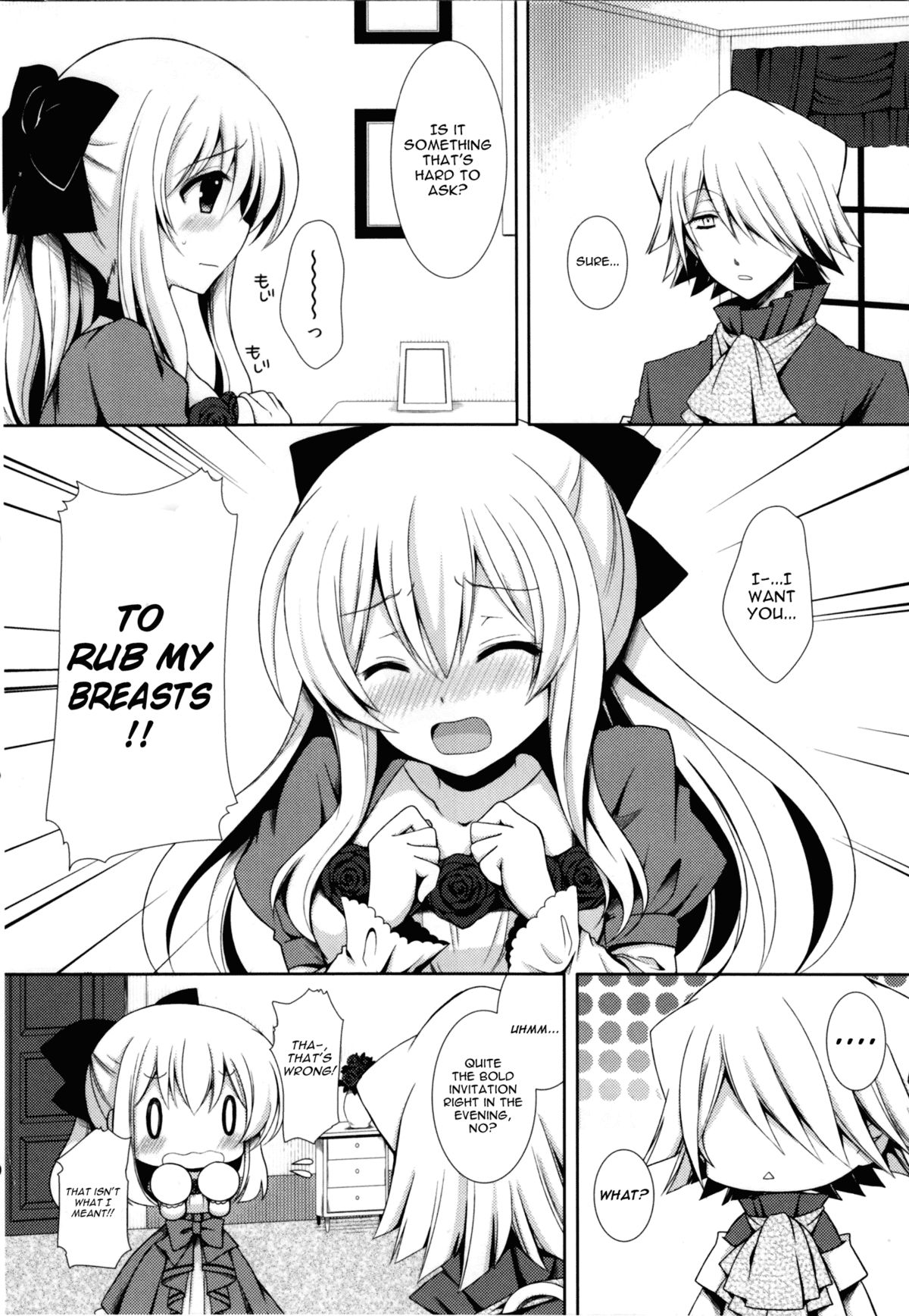Monde Kudasai, Zakusu Nii-san! | Please Rub Them, Xerx Nii-san! page 5 full