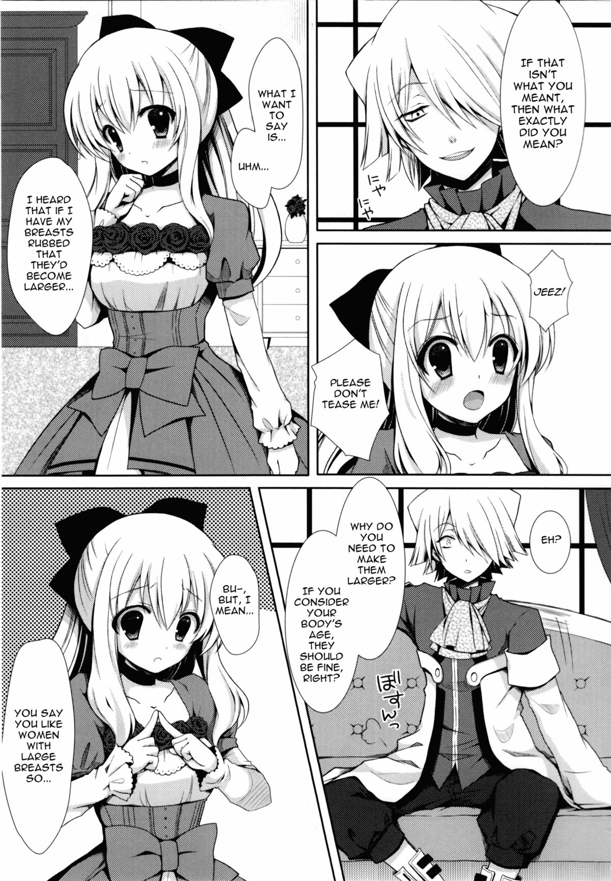 Monde Kudasai, Zakusu Nii-san! | Please Rub Them, Xerx Nii-san! page 6 full