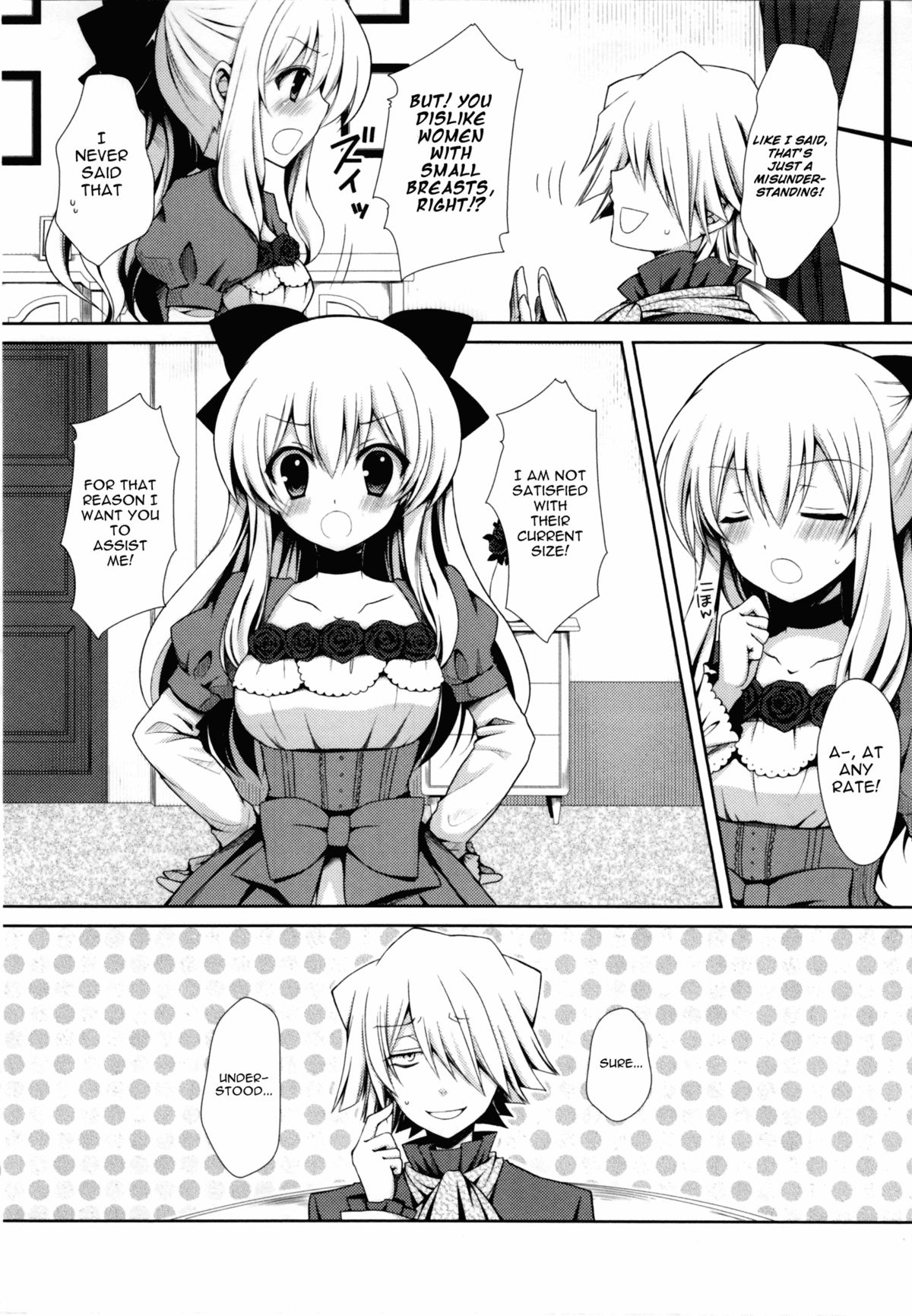 Monde Kudasai, Zakusu Nii-san! | Please Rub Them, Xerx Nii-san! page 7 full
