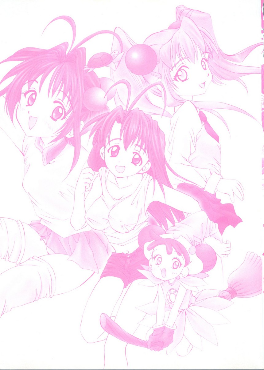 Manga Ero Monogatari page 2 full