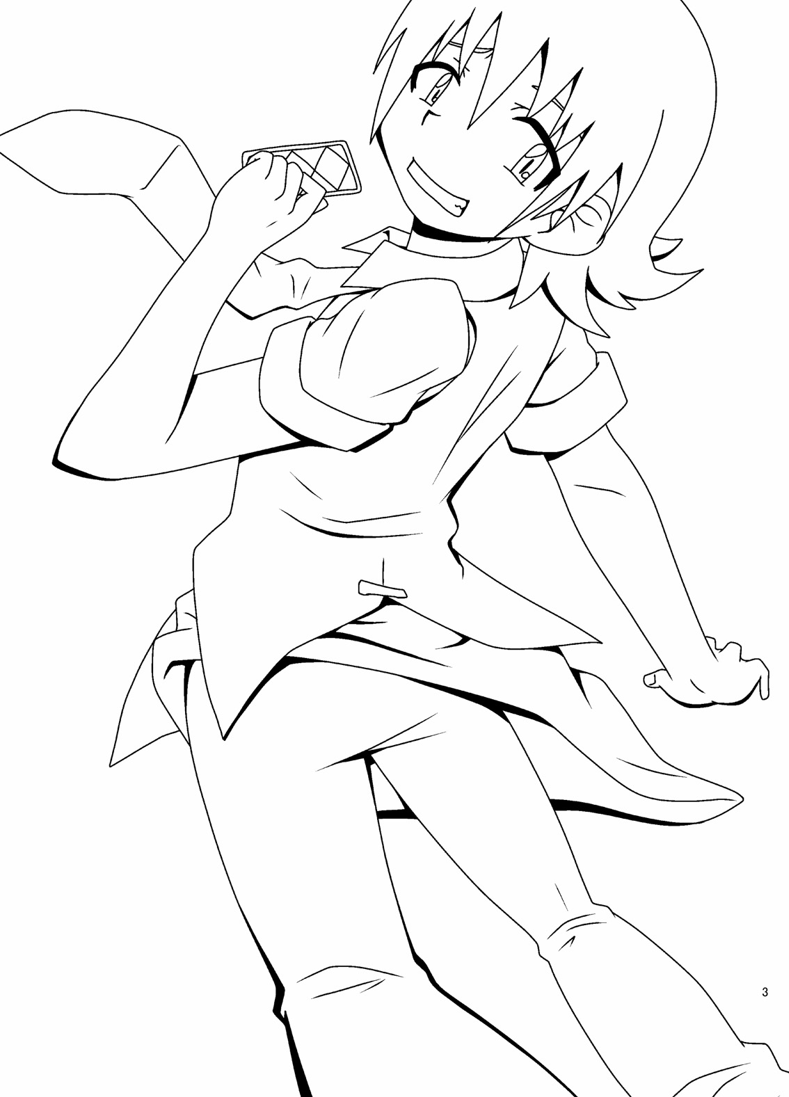 Maji de fuck na gekijou monogatari page 2 full