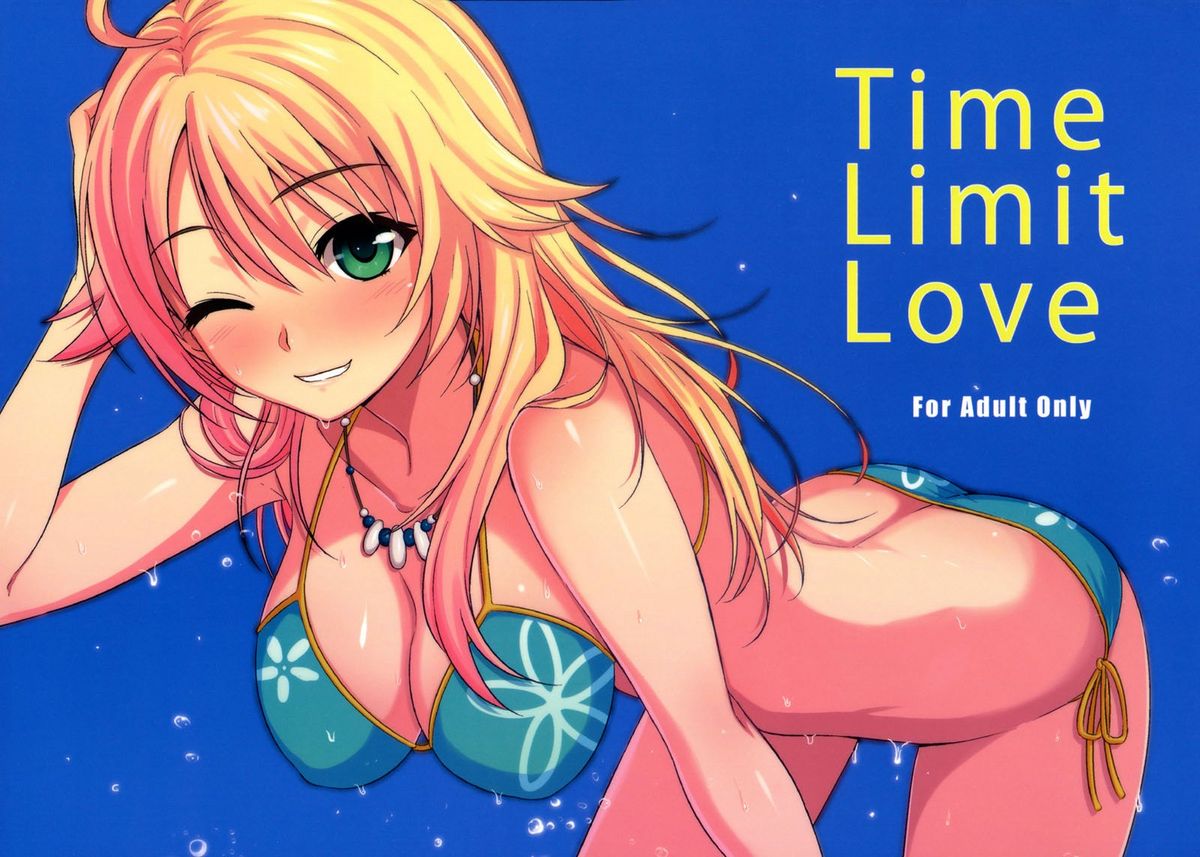 Time Limit Love page 1 full