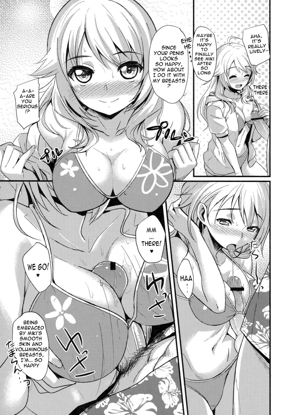 Time Limit Love page 10 full