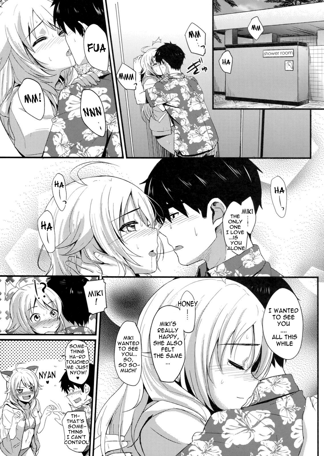 Time Limit Love page 8 full