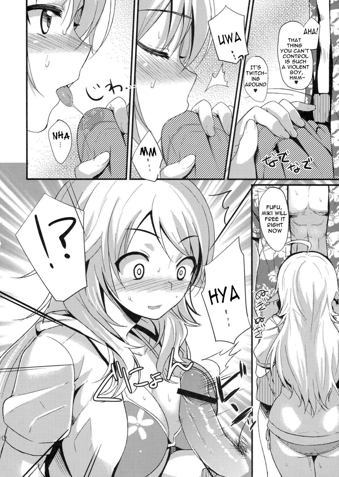 Time Limit Love page 9 full