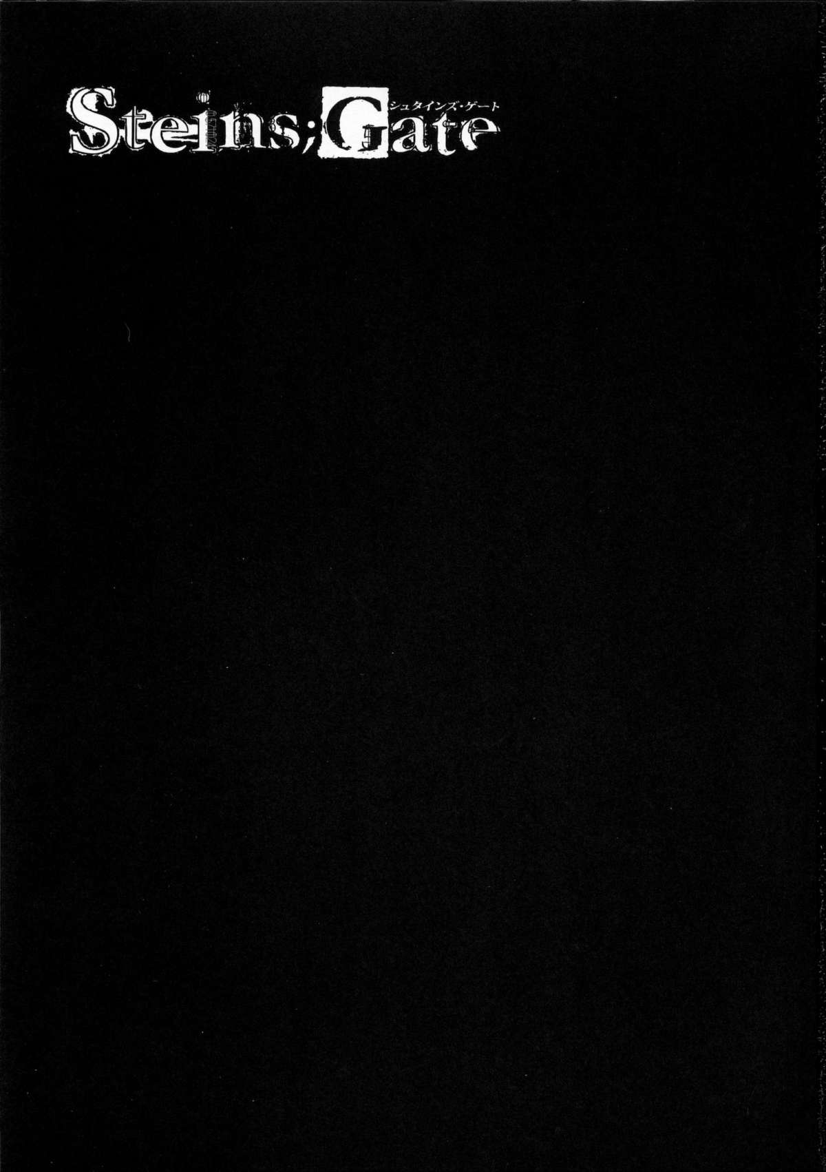 HOBBY'S BLOCK!! 14 Kairaku Tousaku no Ecstasy page 2 full