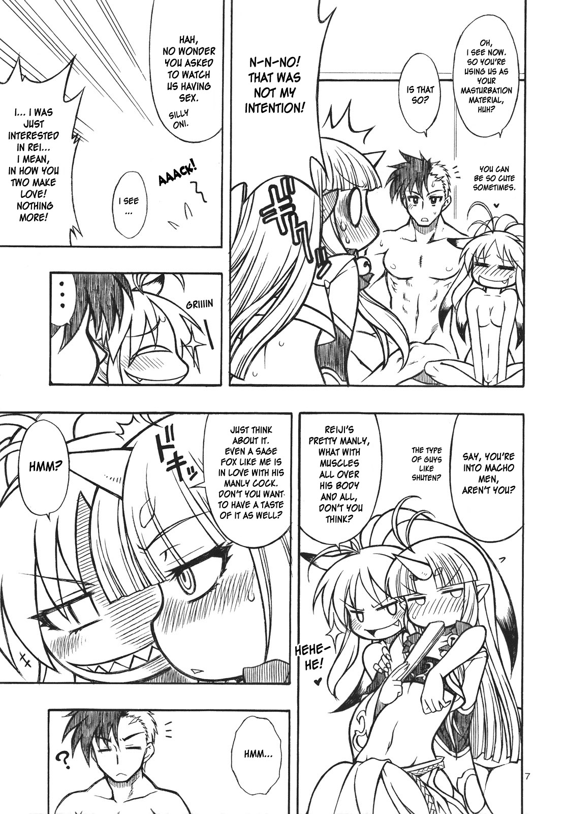 Mugen Otome page 6 full